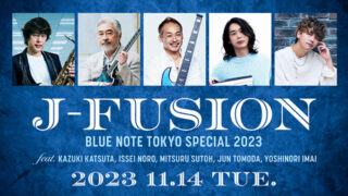 BlueNote TOKYO 招待状